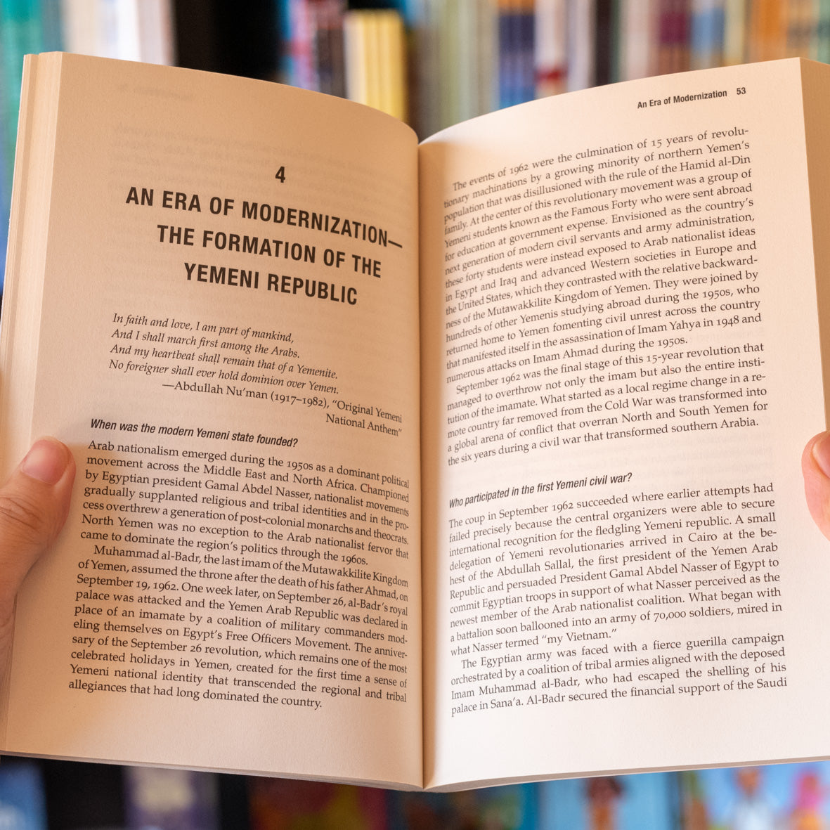 Yemen: What Everyone Needs to Know、mySite、topwebapps