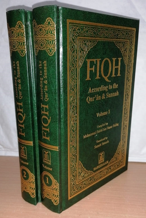 Fiqh According to the Qur'an & Sunnah (2 Vol. Set)、mySite、topwebapps