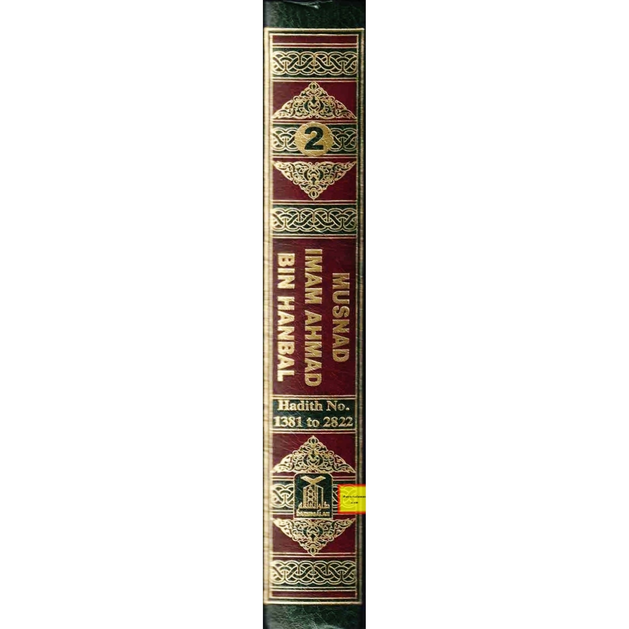 English Translation of Musnad Imam Ahmad Bin Hanbal Vol 2 (Hadith 1381-2822) By Imam Ahmad bin Hanbal、mySite、topwebapps