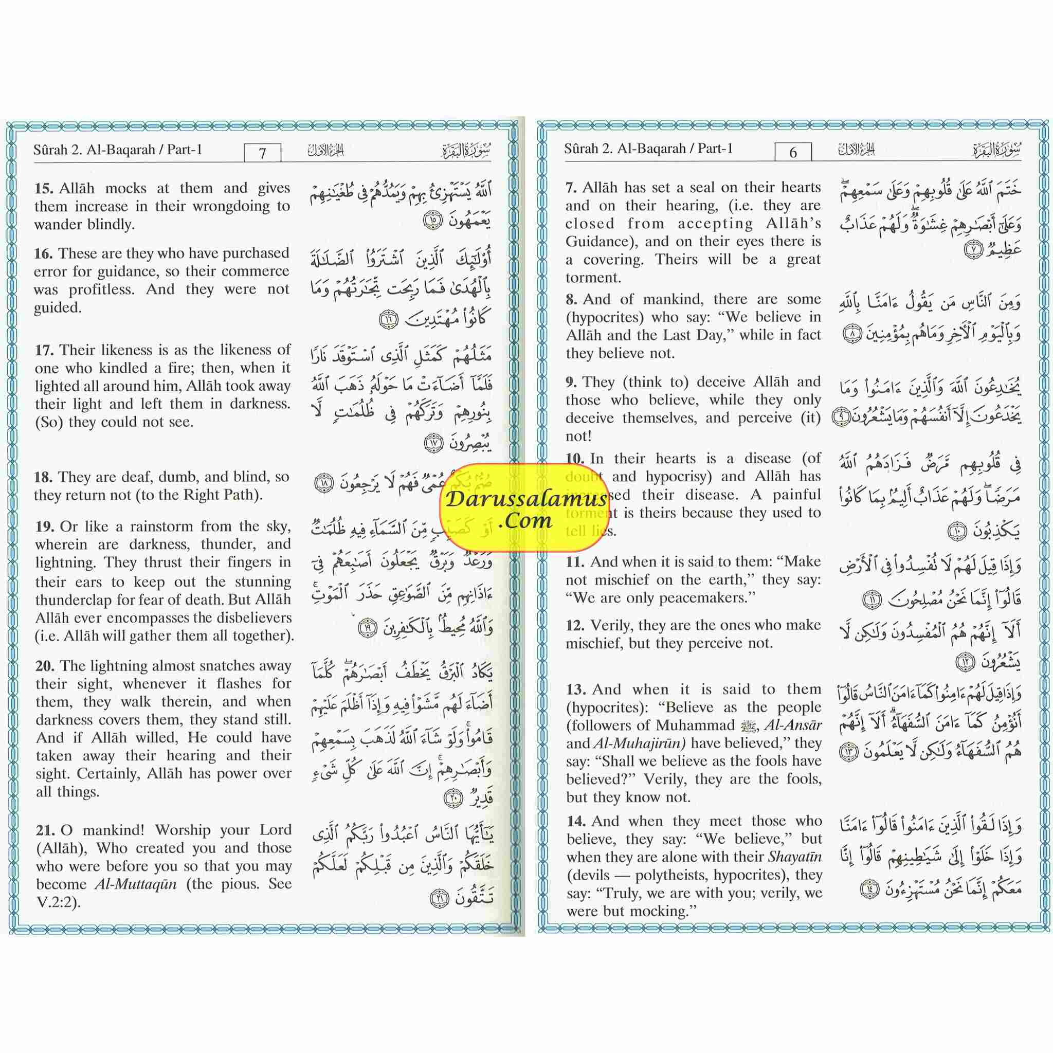 The Noble Quran (Large Size)、mySite、topwebapps