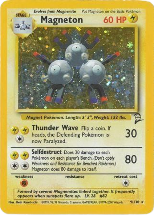 Magneton - 9/130 - Holo、mySite、waistdrama