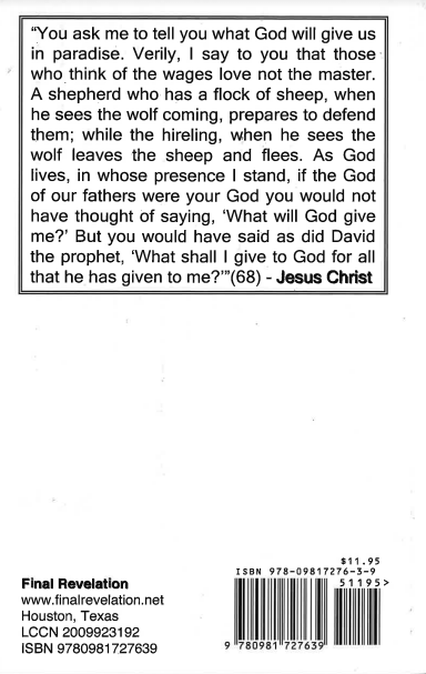 The Gospel of Barnabas、mySite、topwebapps