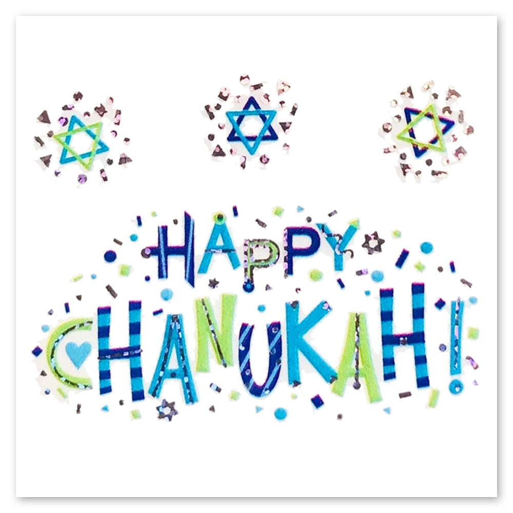  Happy Chanukah Stickers、mySite、ghnorth