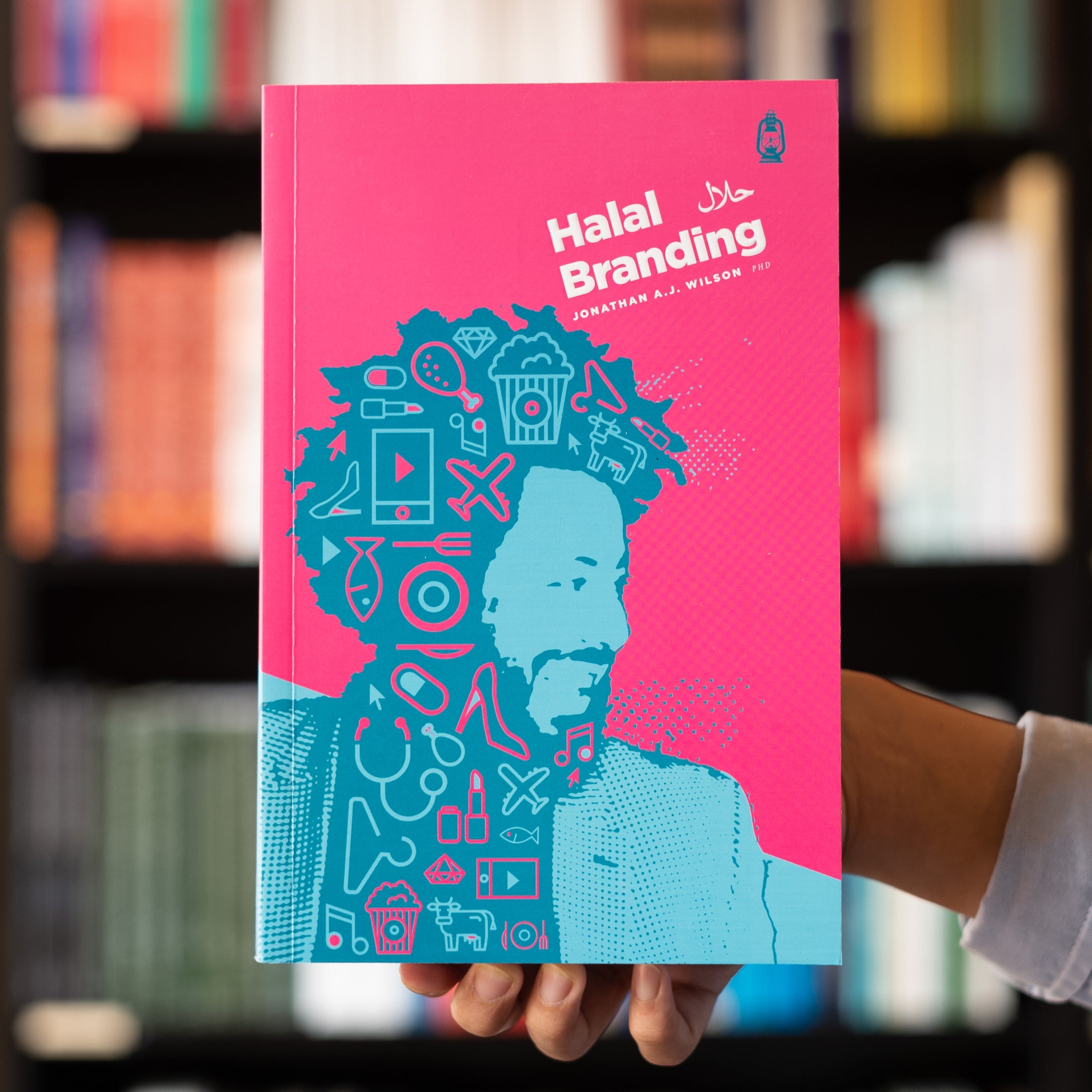 Halal Branding、mySite、topwebapps