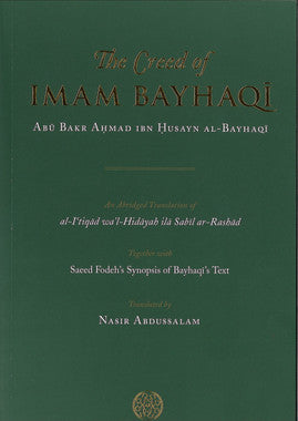 The Creed of Imam Bayhaqi、mySite、topwebapps