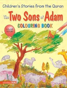 The Two Sons of Adam Coloring Book、mySite、topwebapps