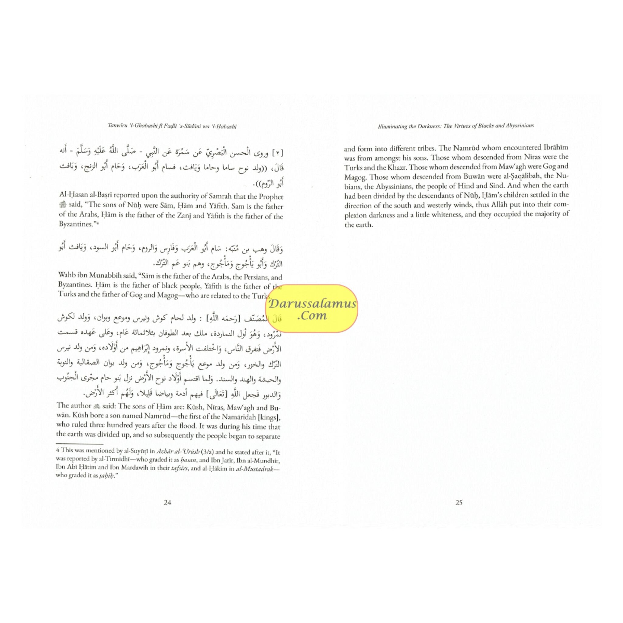 Illuminating The Darkness: The Virtues Of Blacks And Abyssinians By Al Allamah Abul-Faraj Ibn Al Jawzi、mySite、topwebapps