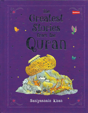 The Greatest Stories from the Quran (HB)、mySite、topwebapps