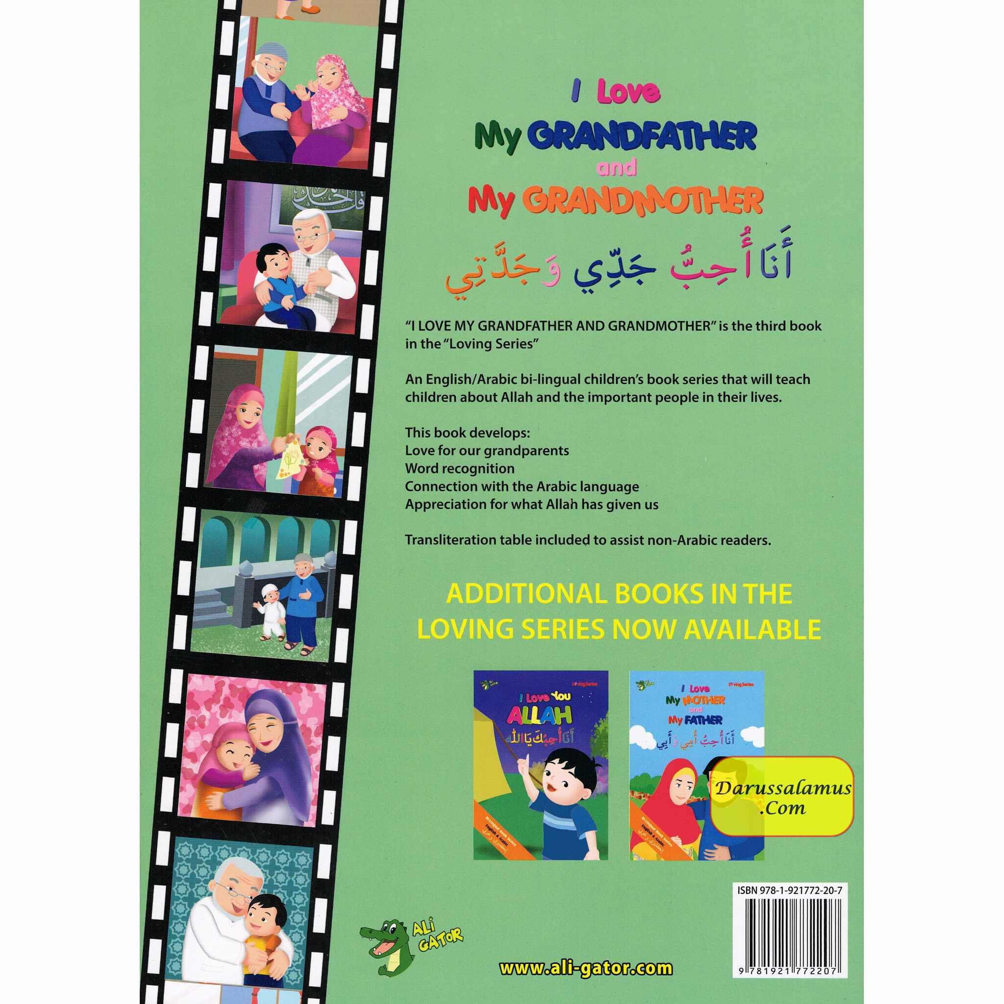 I Love My Grandfather and My GrandMother (Arabic/English) By Ali Gator、mySite、topwebapps