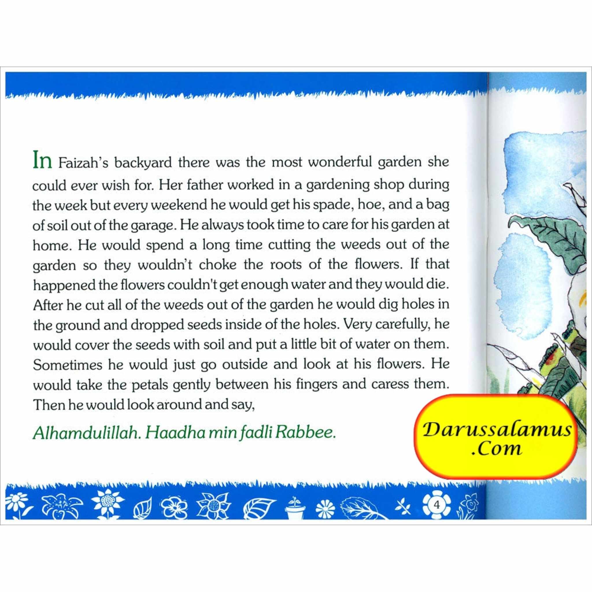 The Dua of Faizah By Umm an-Nu'man、mySite、topwebapps