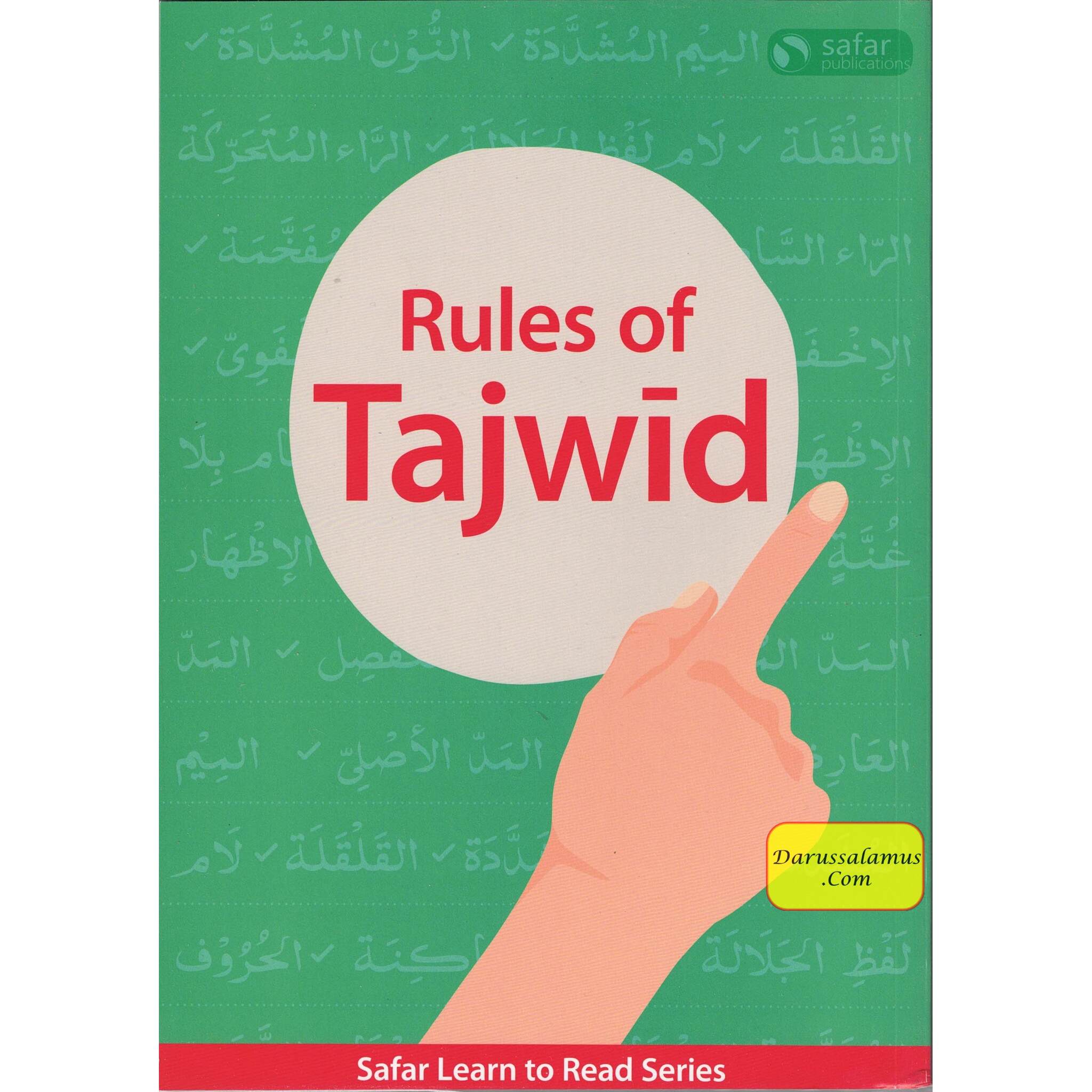 Rules Of Tajweed (Safar Learn To read Series)、mySite、topwebapps