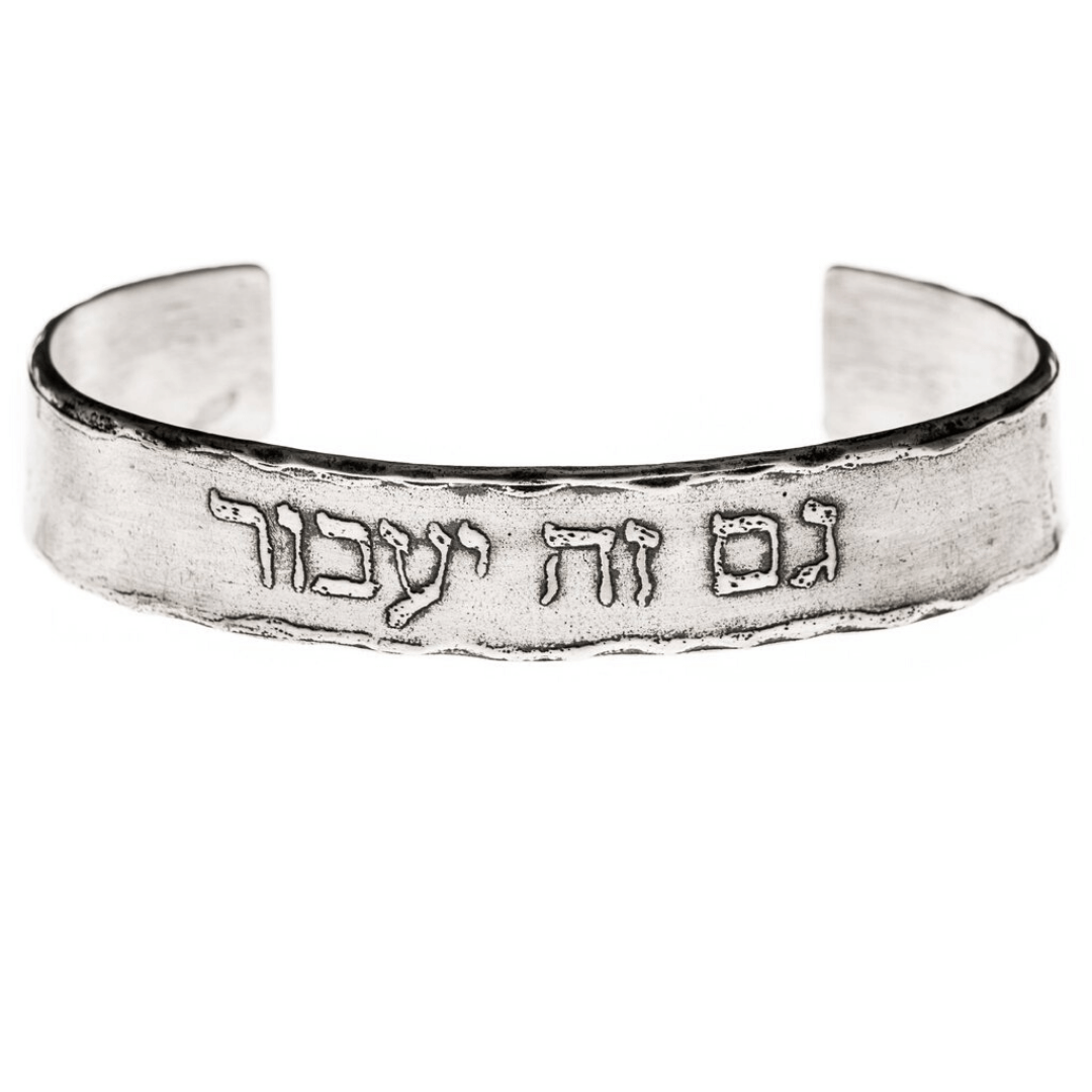 This Too Shall Pass Cuff by Marla Studio - Sterling Silver、mySite、topwebapps