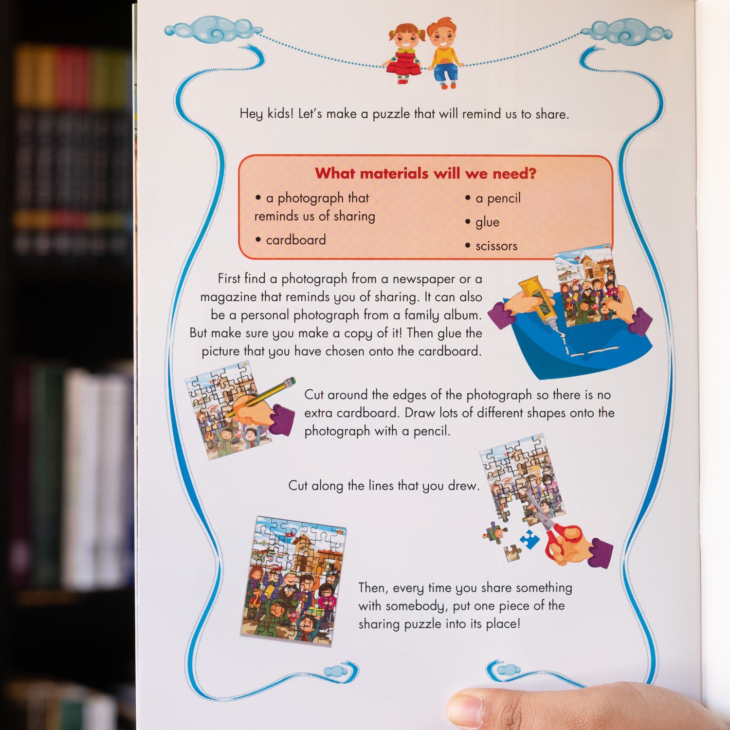 We Know How To Share、mySite、topwebapps