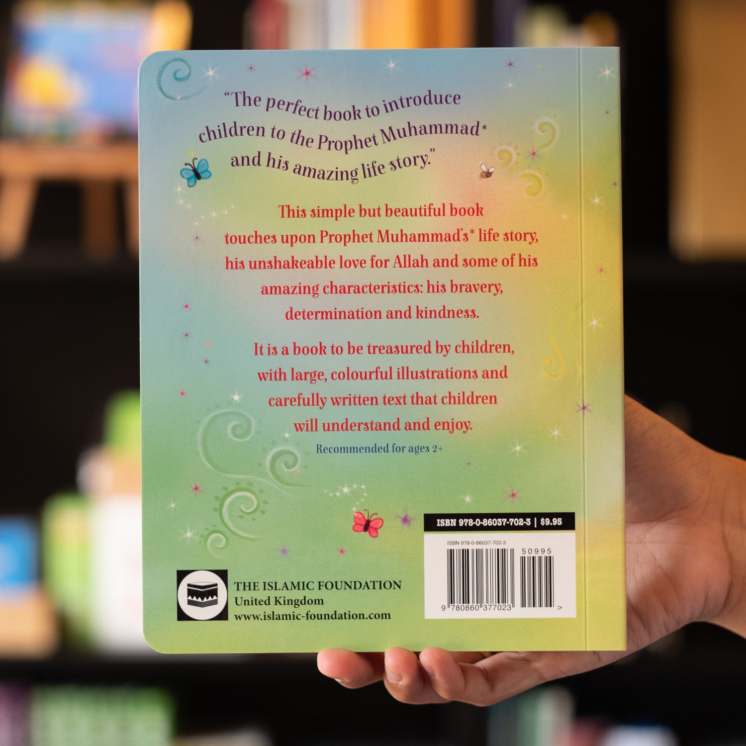 My First Book About Prophet Muhammad、mySite、topwebapps