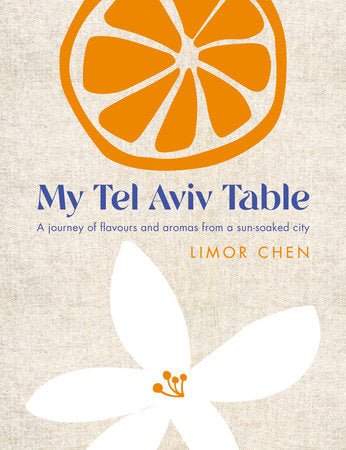  My Tel Aviv Table、mySite、elrpsem3k