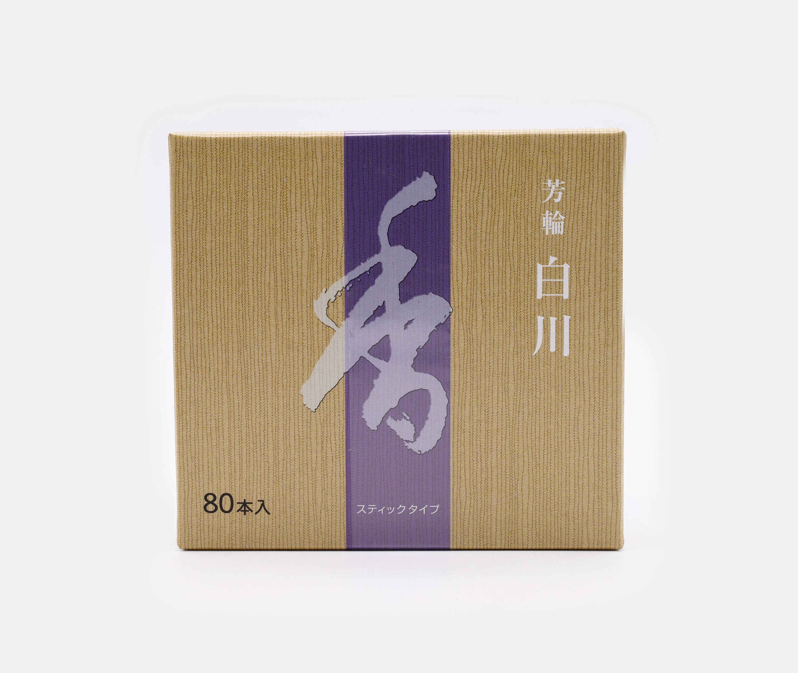 Horin Shirakawa White River Incense - 80 Sticks、mySite、topwebapps