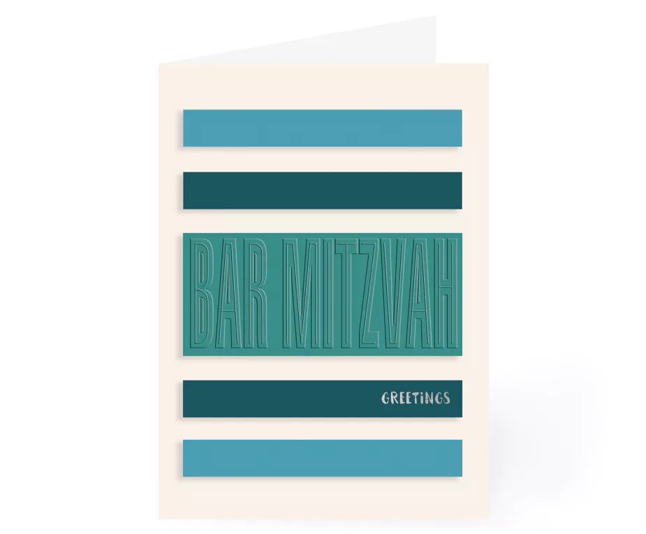  Blue/Teal Stripes BarMitzvah Card、mySite、elrpsem3k