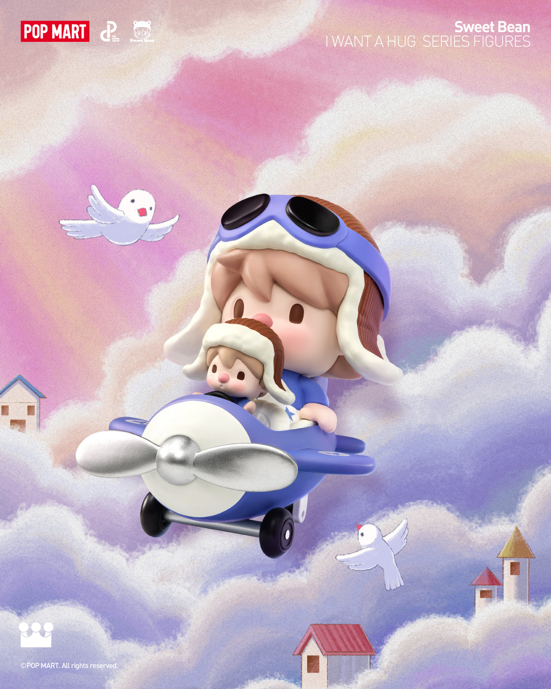  POP MART Sweet Bean I Want a Hug Series Figures、mySite、greenlandpopulation