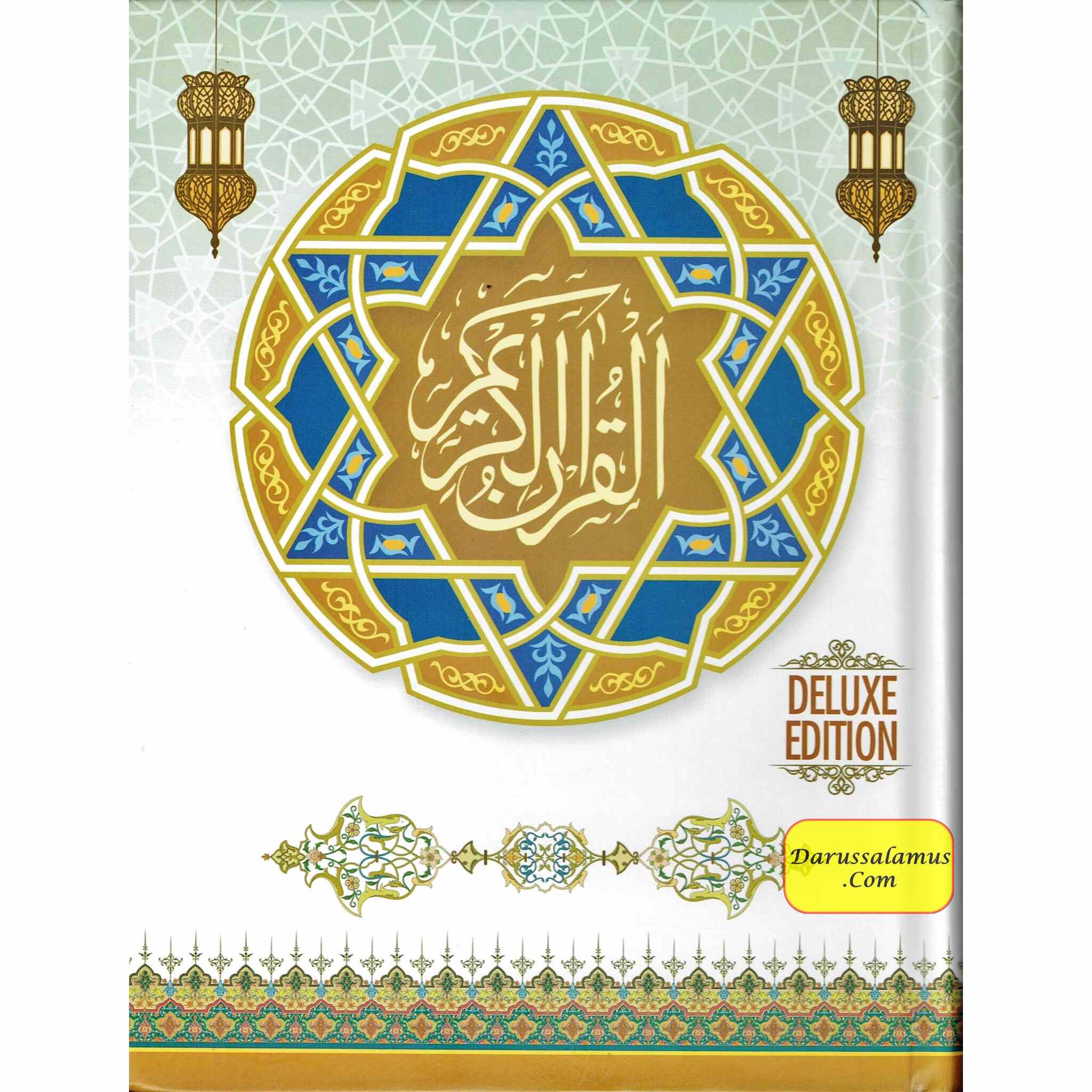 Quran Al Kareem Arabic Only -13 Lines Pakistani Indian Persian Script (Large Words) Deluxe Edition、mySite、topwebapps