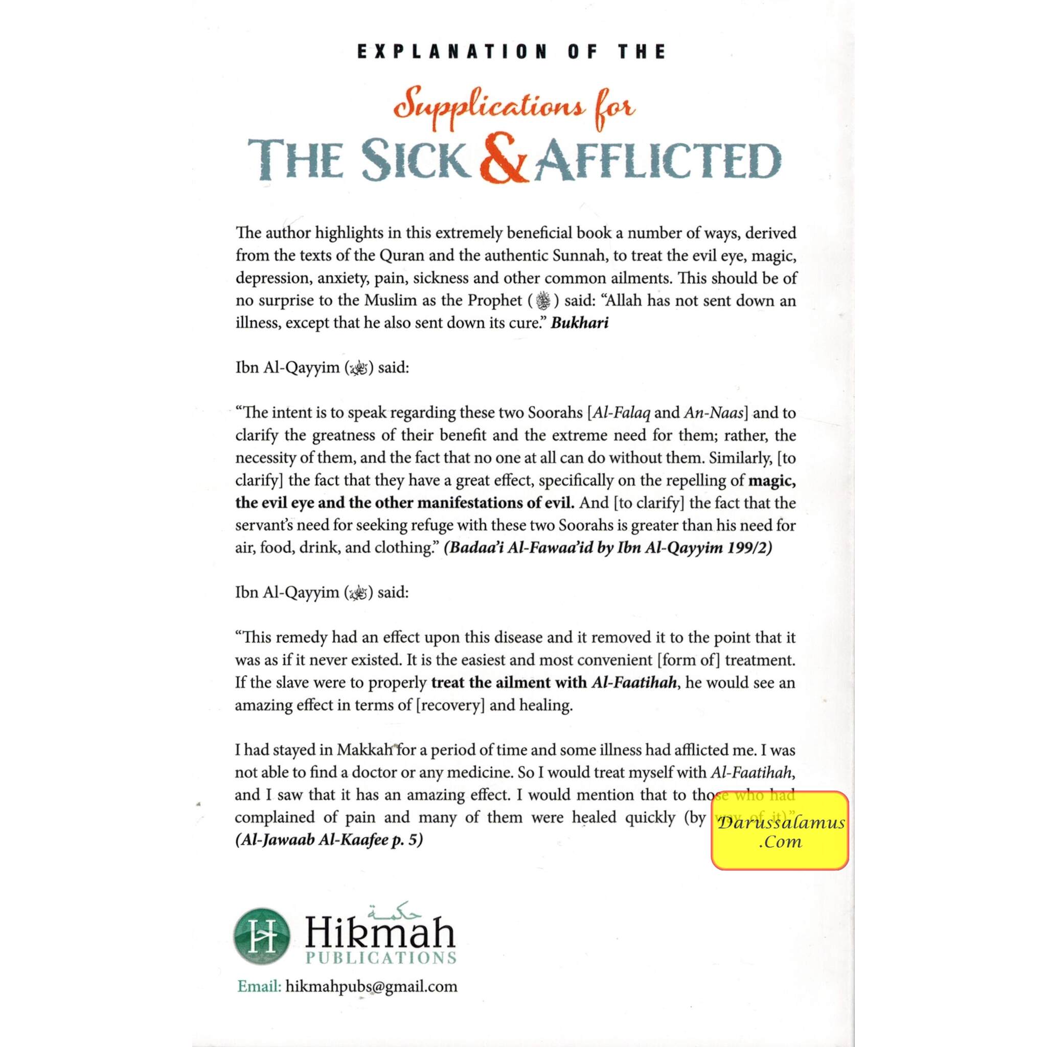 Explanation Of The Supplications For The Sick & Afflicted By Shaykh Abd Al-Razzaq Ibn Abd Al Muhsin Al-Abbad、mySite、topwebapps