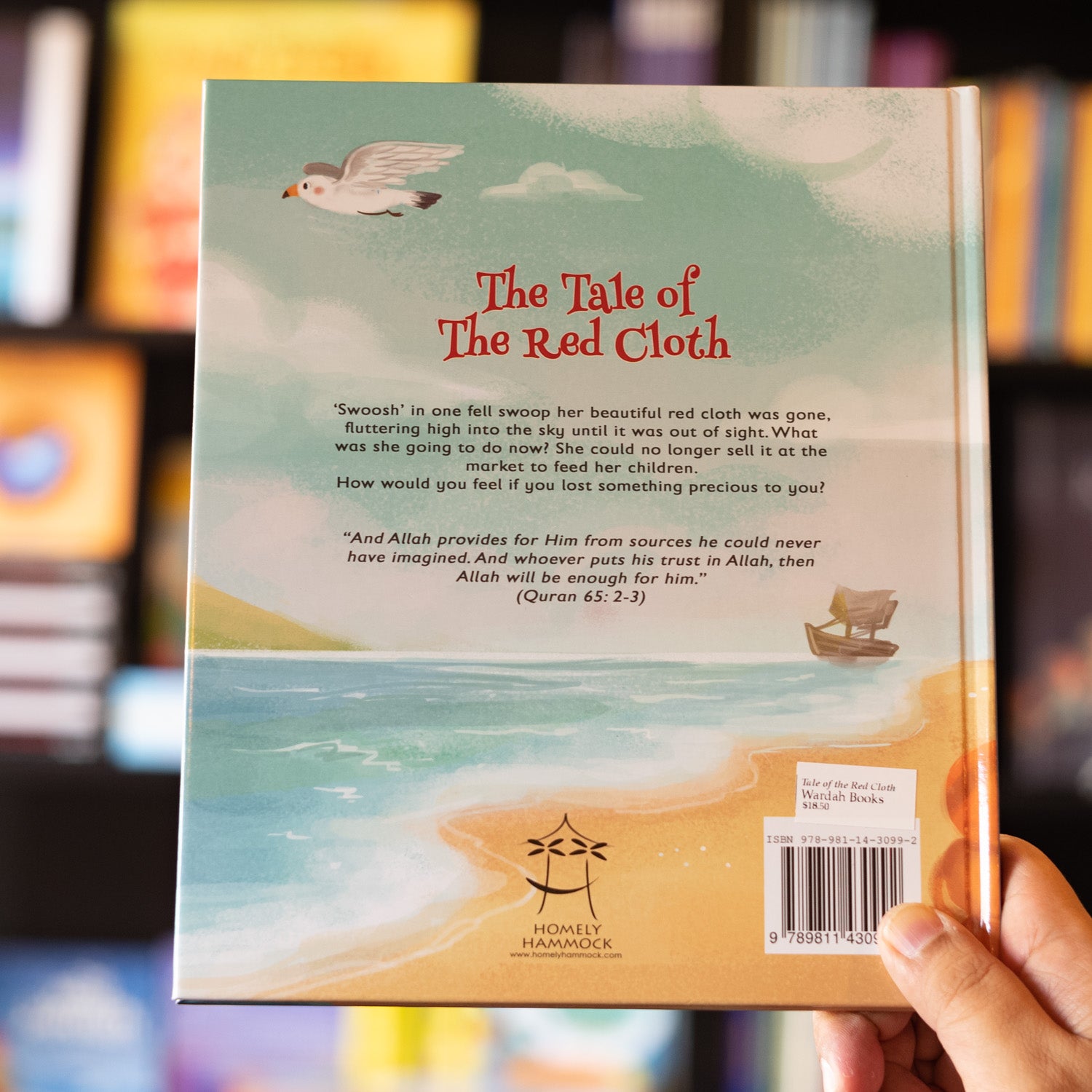 The Tale of the Red Cloth、mySite、topwebapps