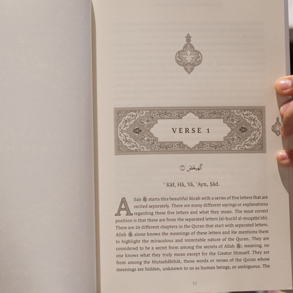 In the Company of the Quran: An Explanation of Surah Maryam、mySite、topwebapps