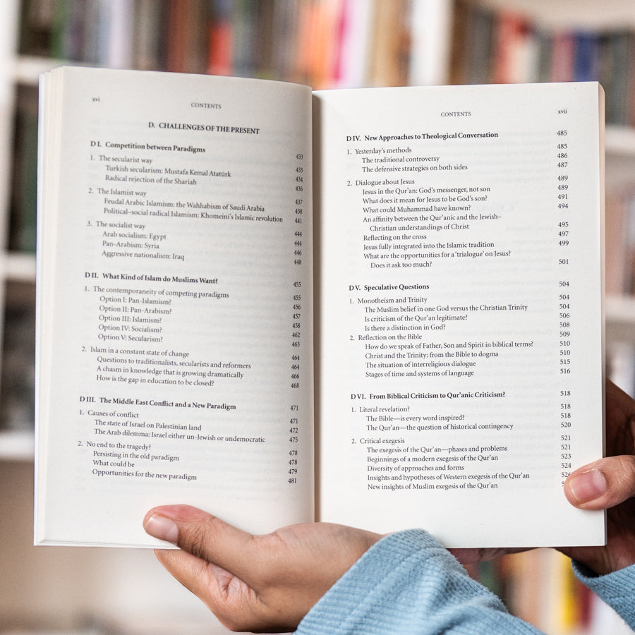 Islam: Past, Present, and Future、mySite、topwebapps