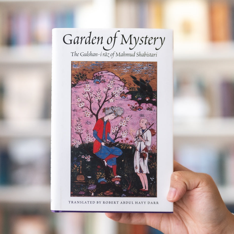 Garden of Mystery: The Gulhsani-I Raz of Mahmud Shabistari、mySite、topwebapps