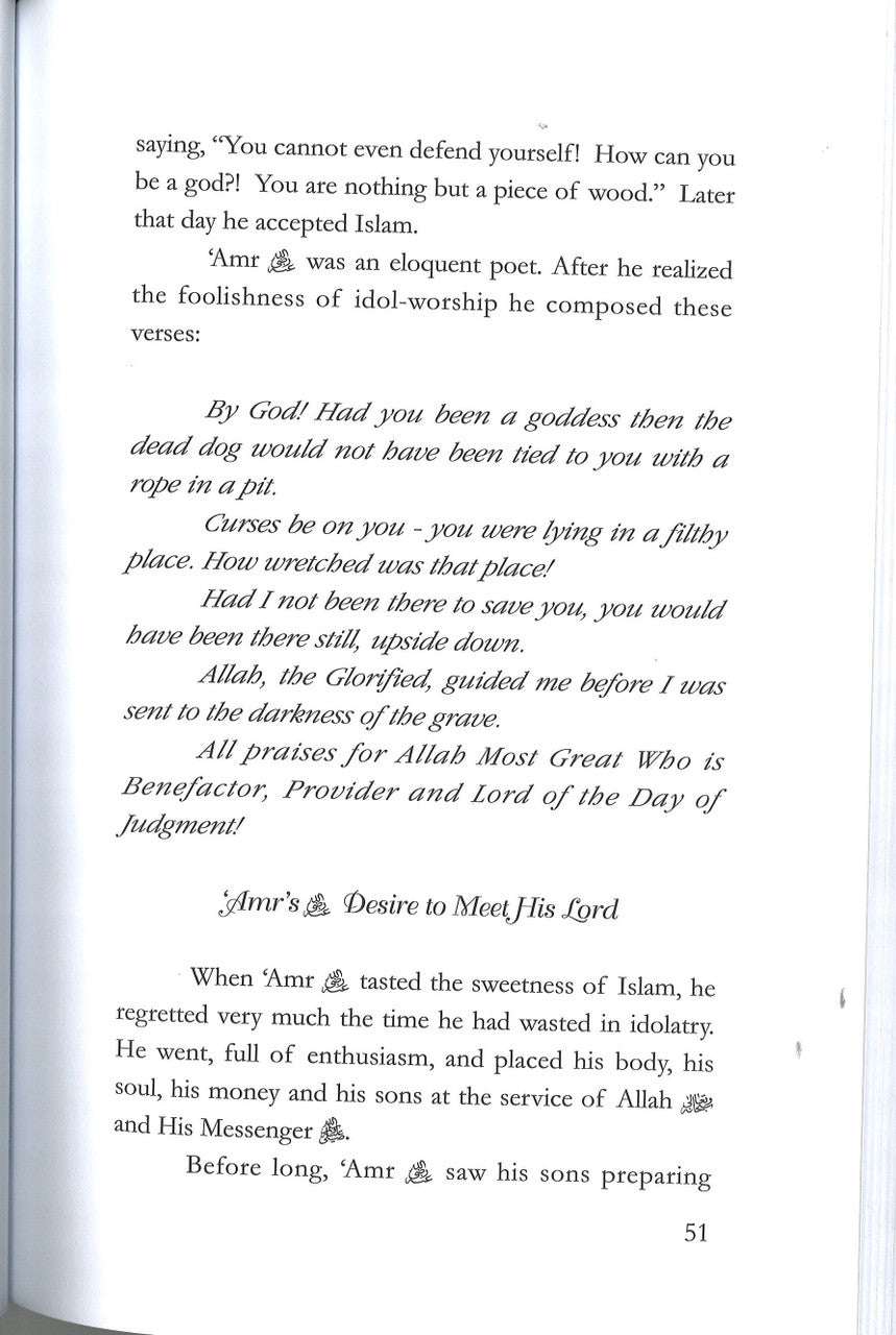 Hearts Have Changed、mySite、topwebapps