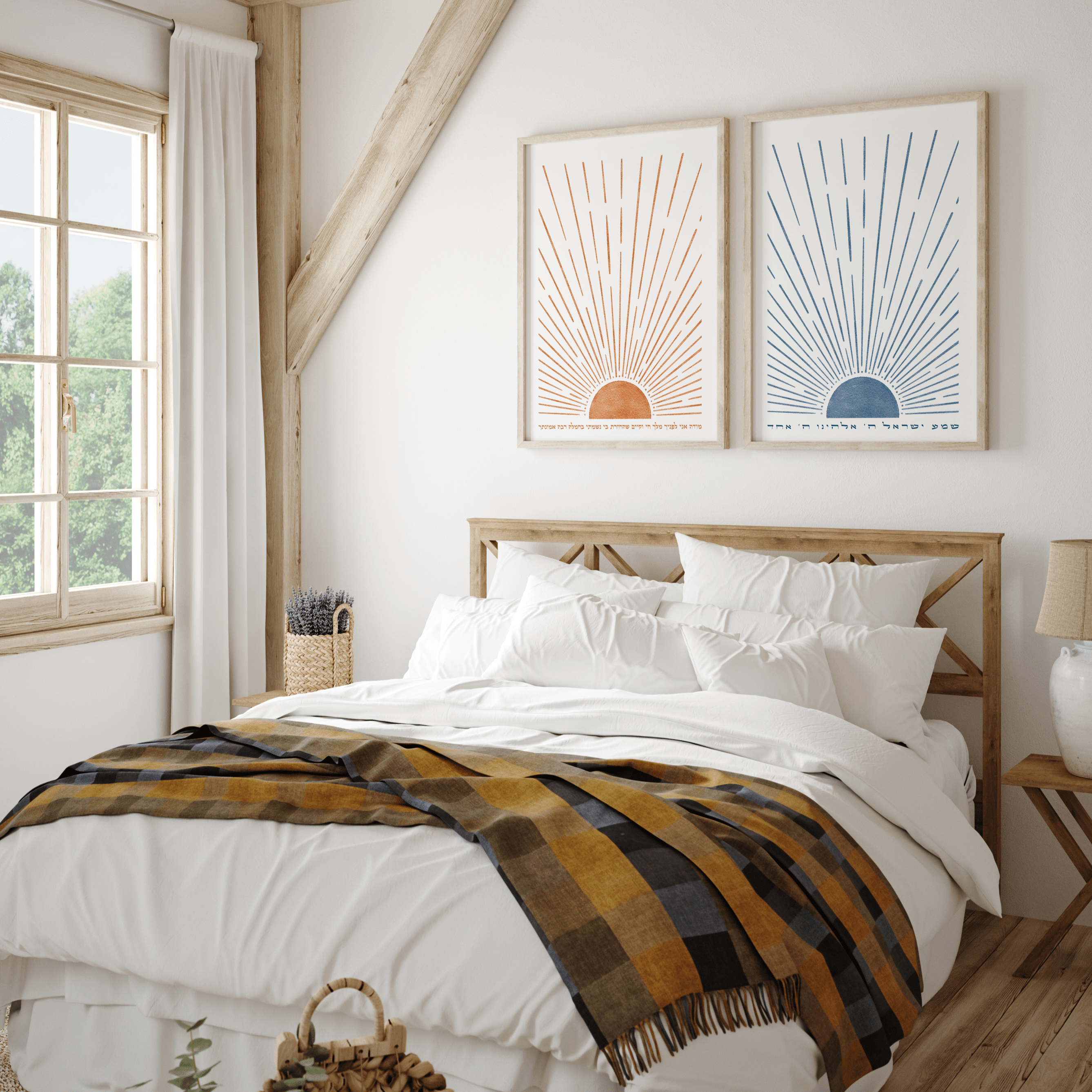 Hebrew Shema and Modeh Ani Sunrise and Sunset Wall Art Prints - Set of Two、mySite、topwebapps