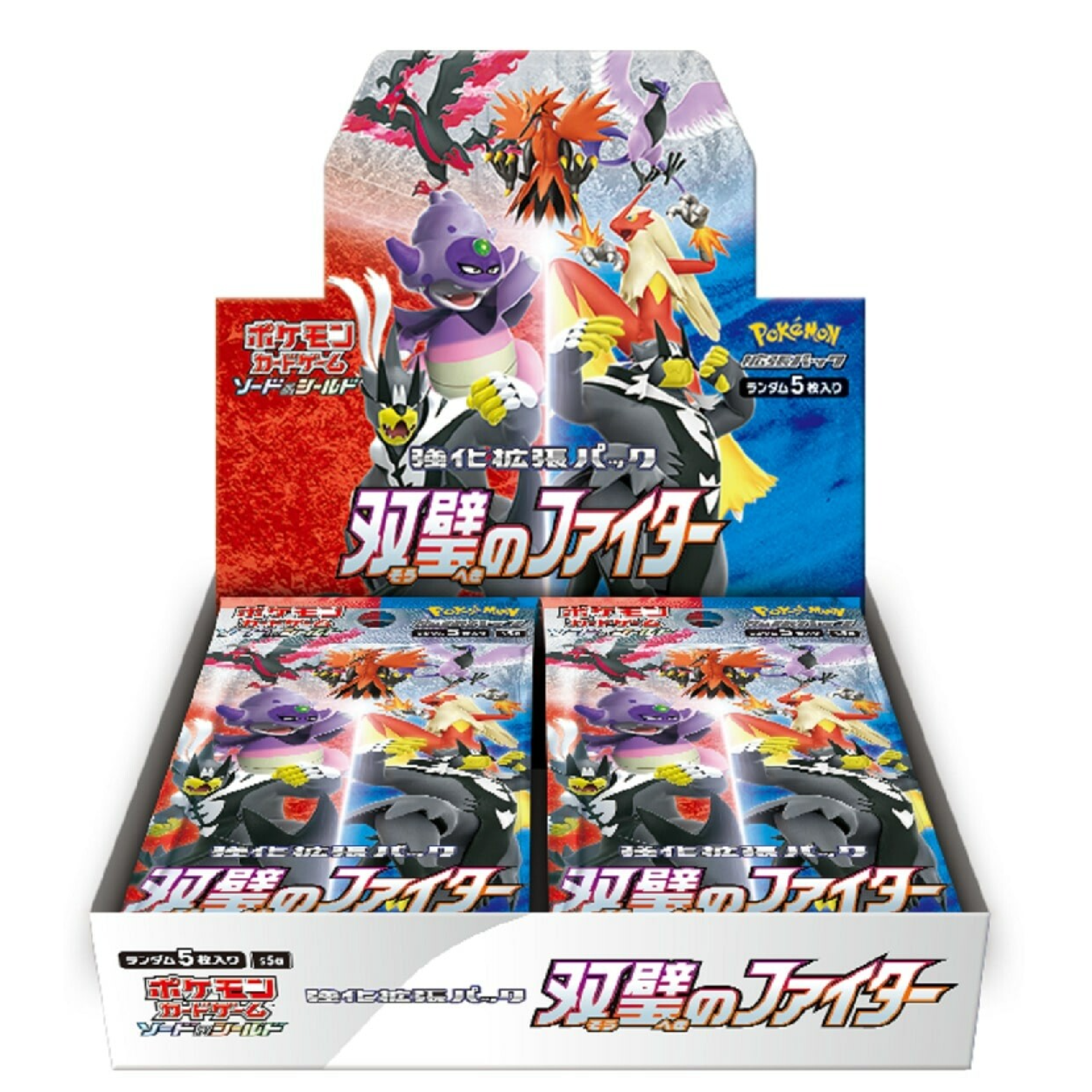 Sword & Shield: Matchless Fighter (s5a) - Booster Box (30 packs)、mySite、waistdrama