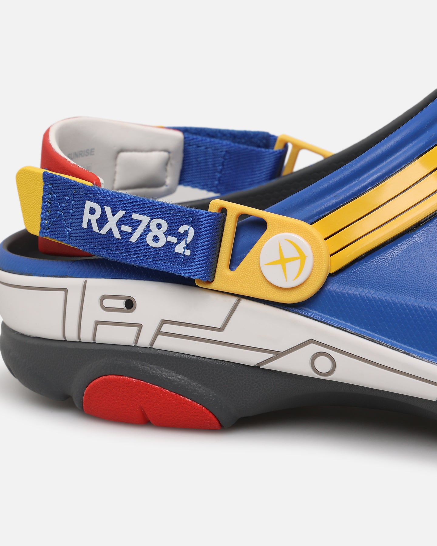 {product_title} - {shop_name}