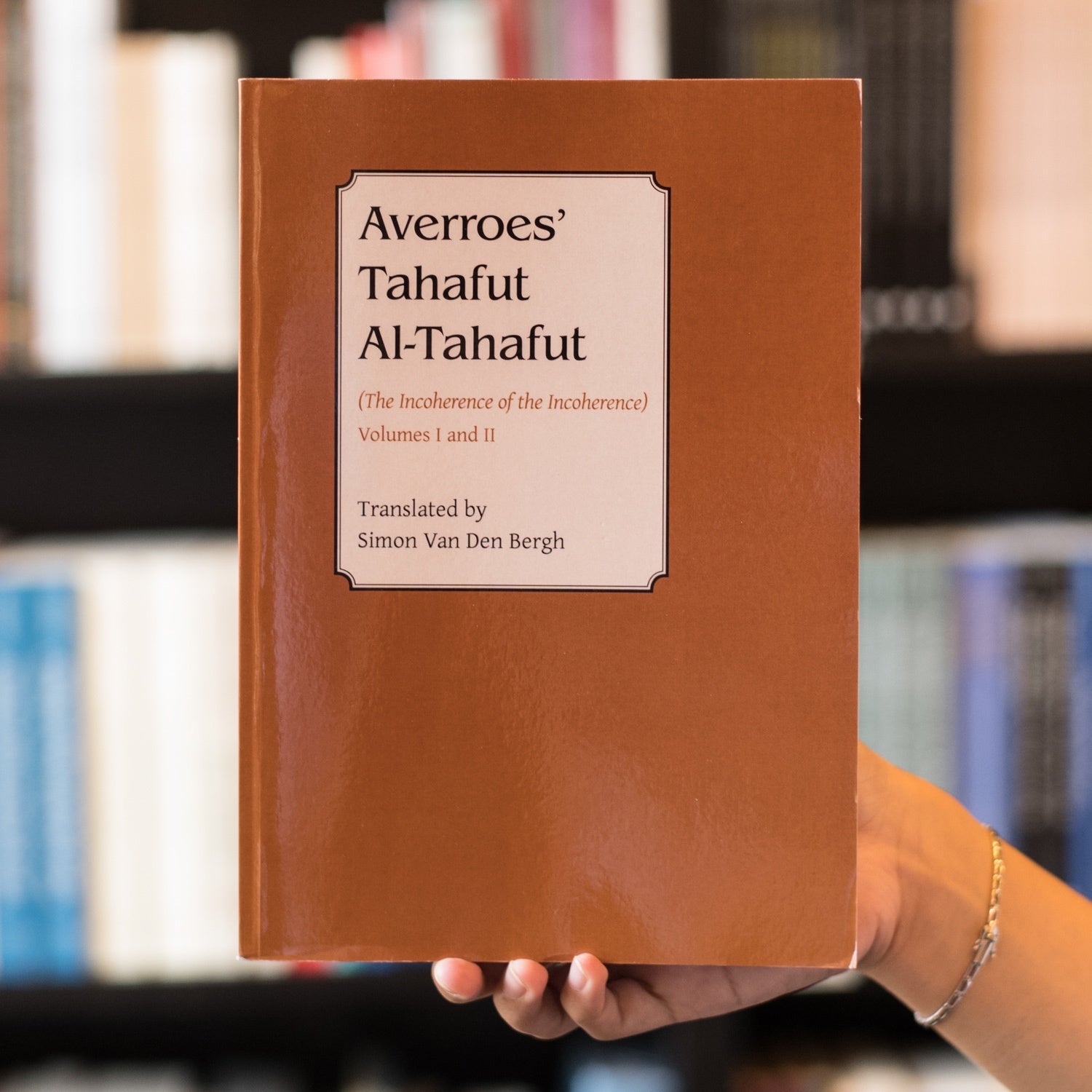 Averroes Tahafut Al-Tahafut: The Incoherence of the Incoherence、mySite、topwebapps
