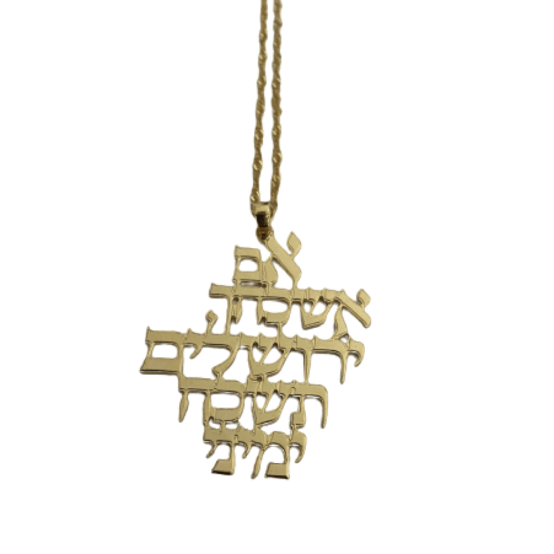 Im Eshkachech Necklace - Gold-Plated, Rose Gold-Plated or Sterling Silver、mySite、topwebapps