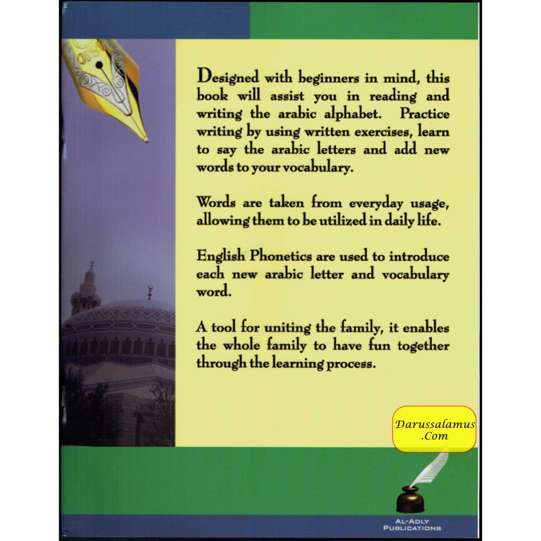 Arabic for Beginners (Book 3) Elementary By Muhammad S. Adly、mySite、topwebapps