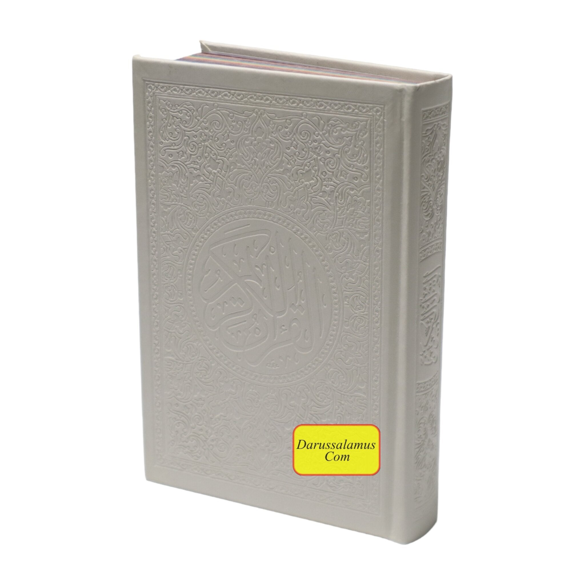 Al Quran Al Kareem (Rainbow Quran in beautiful different leather cover) Large Size、mySite、topwebapps