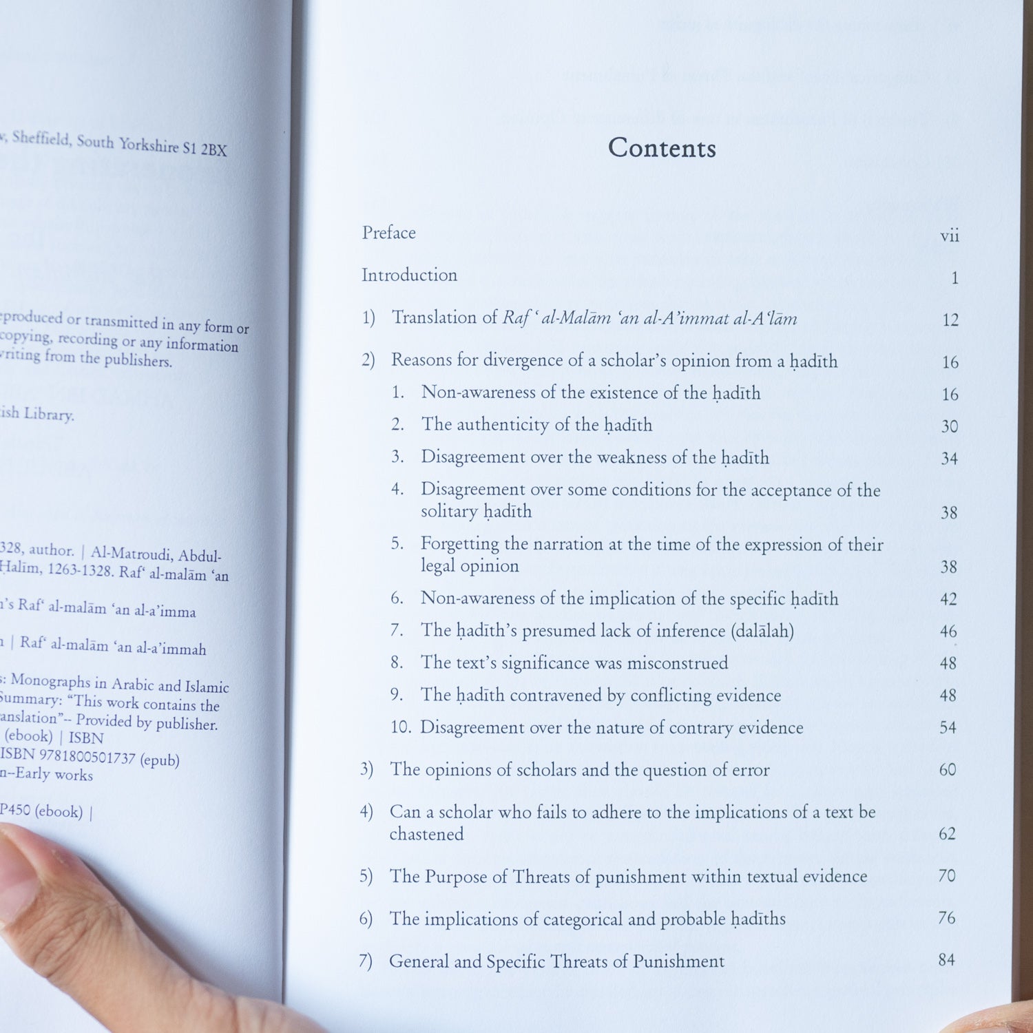 Exonerating the Distinguished Jurists、mySite、topwebapps