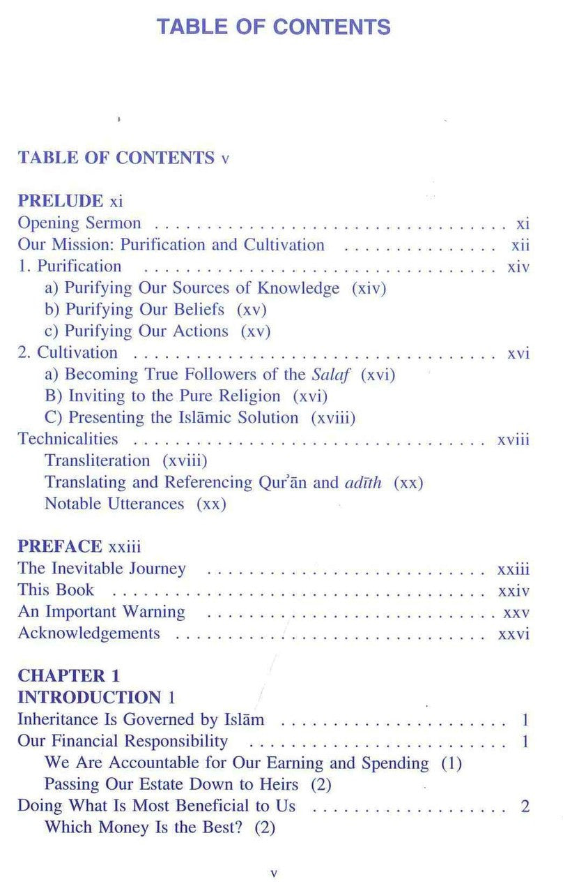 Inheritance - Regulations & Exhortations By Muhammad al-Jibaly、mySite、topwebapps