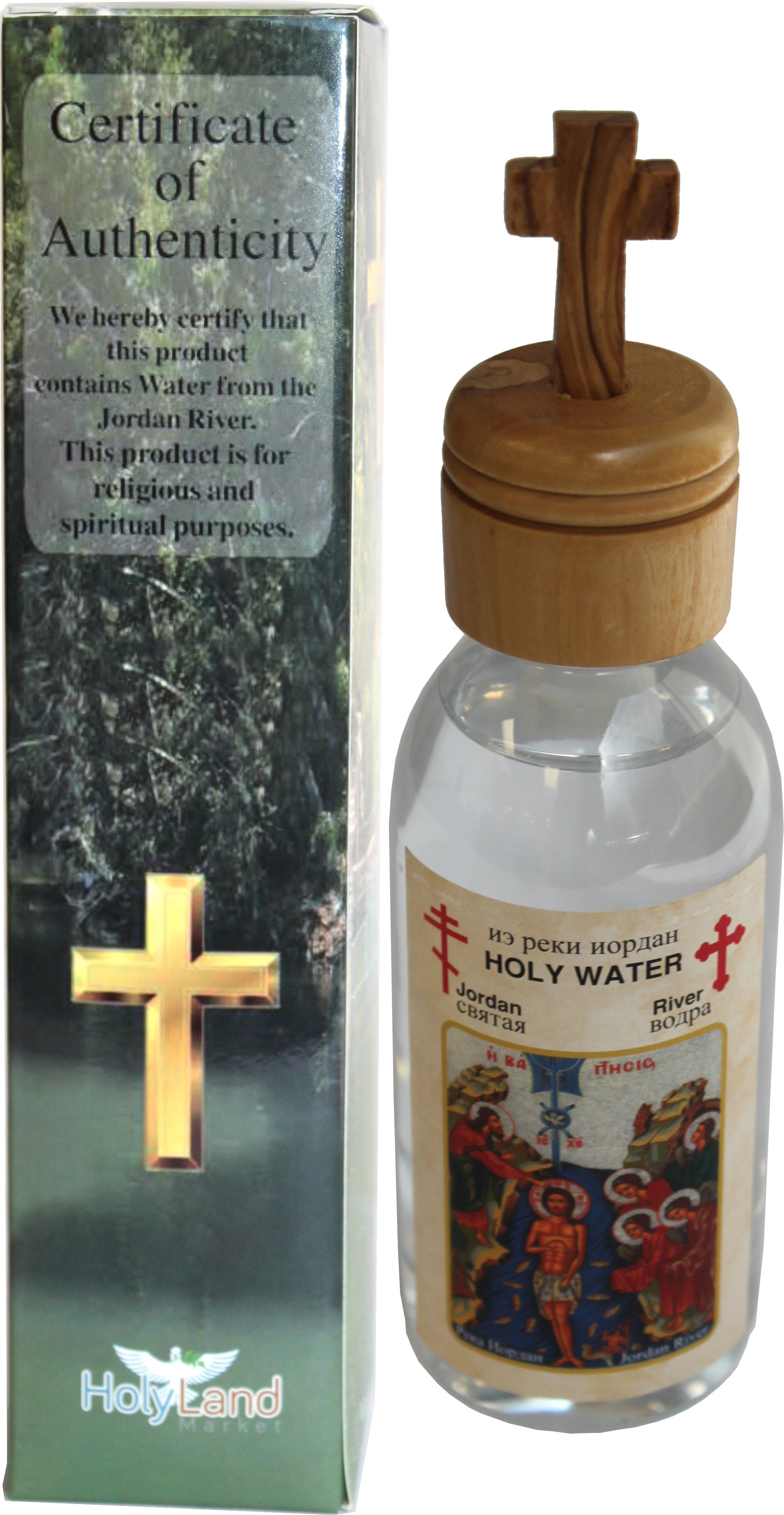  Jordan River Holy Water Holy Sepulchre Jerusalem with Extra Olive Wood with Cross Cover - Scented、mySite、elrpsem3k