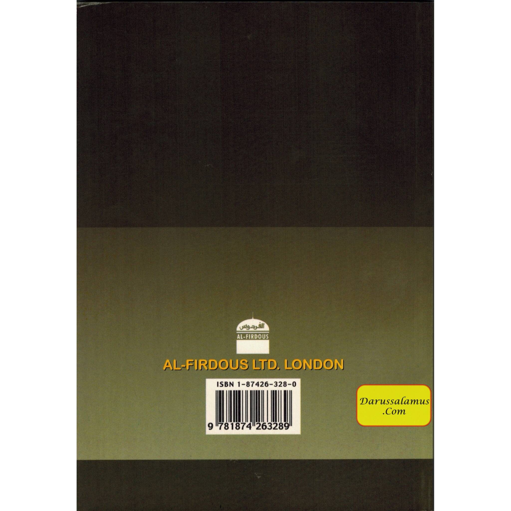 Polygamy Lawful Wives or Unlawful Girlfriends By Khashi Haqqi、mySite、topwebapps