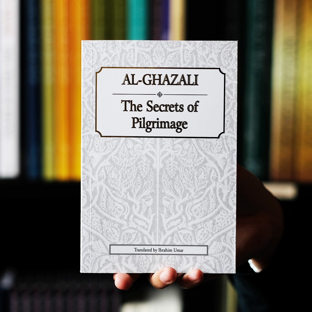 Al-Ghazali: Secrets of Pilgrimage、mySite、topwebapps