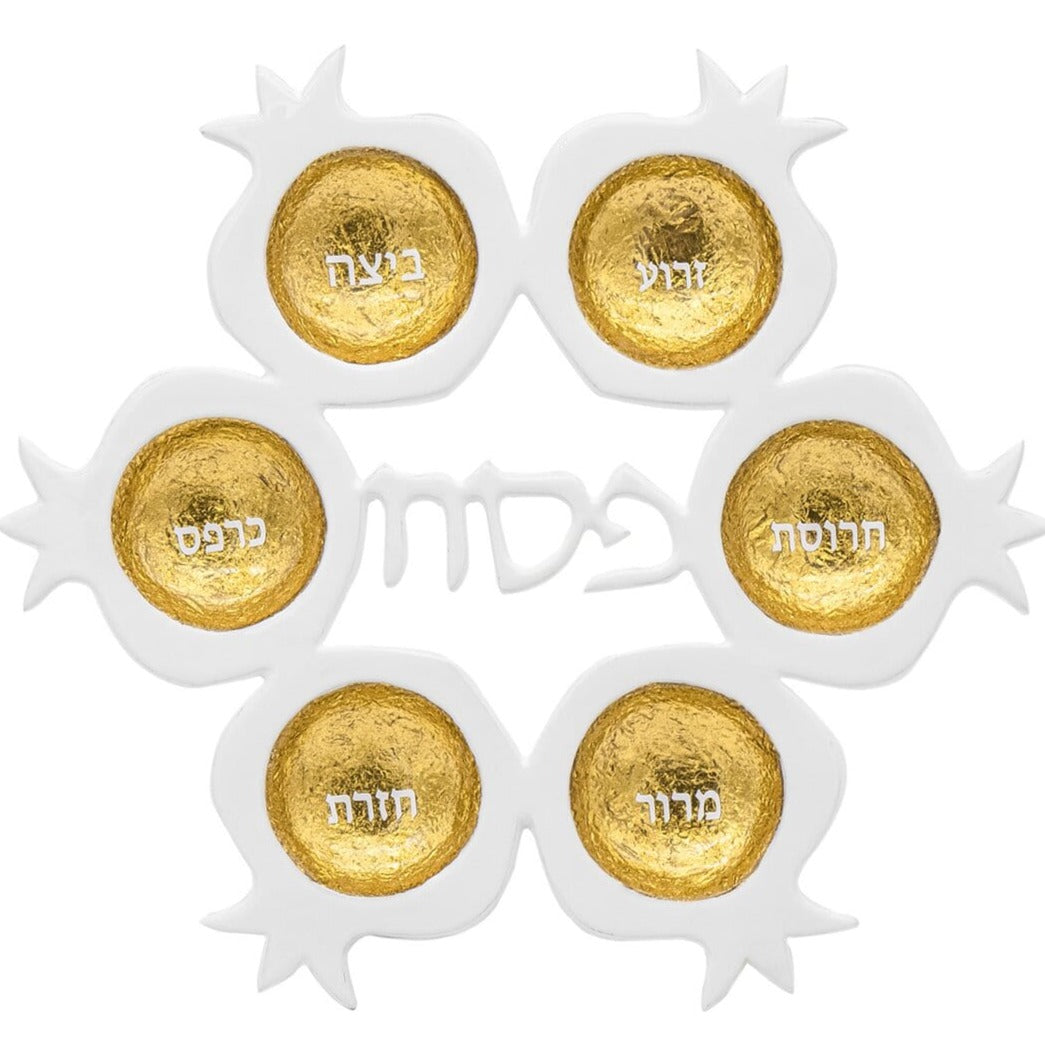 White and Gold Pomegranate Seder Plate、mySite、topwebapps