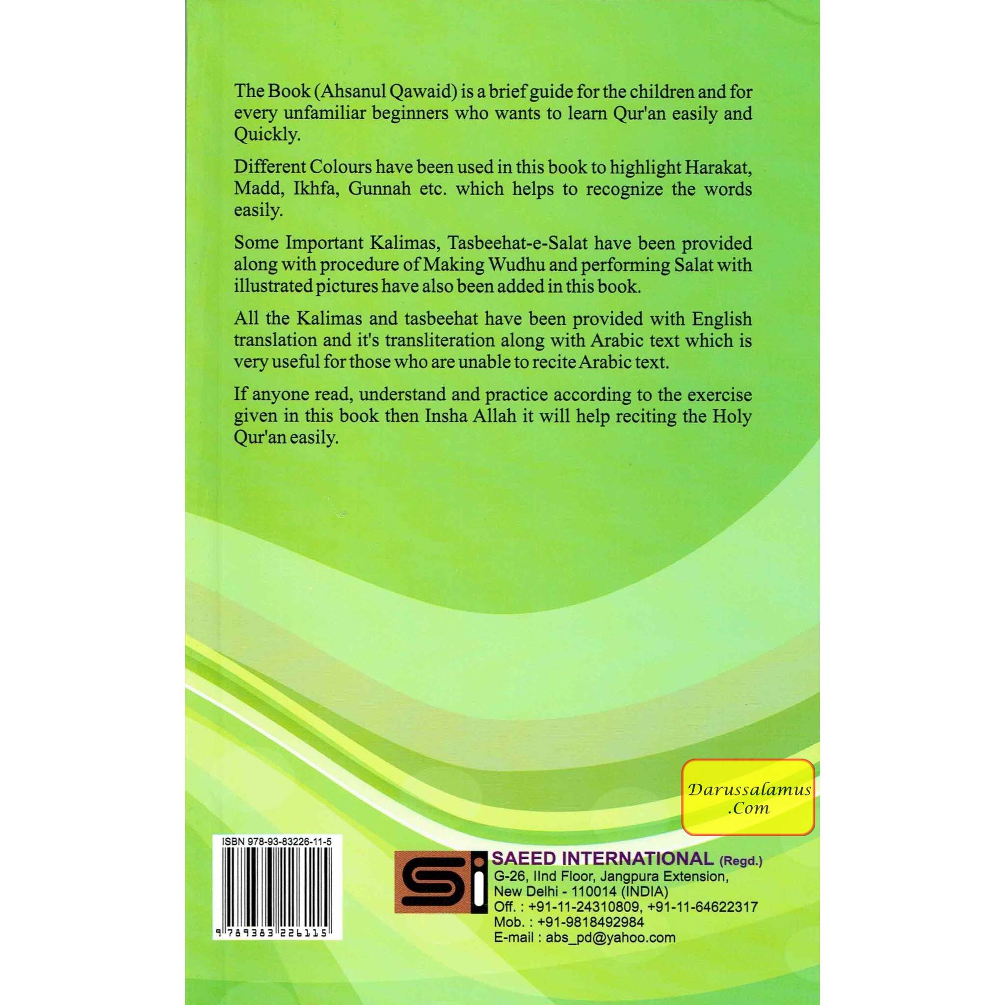 Ahsanul Qawaid Including Sixth Kalimah、mySite、topwebapps