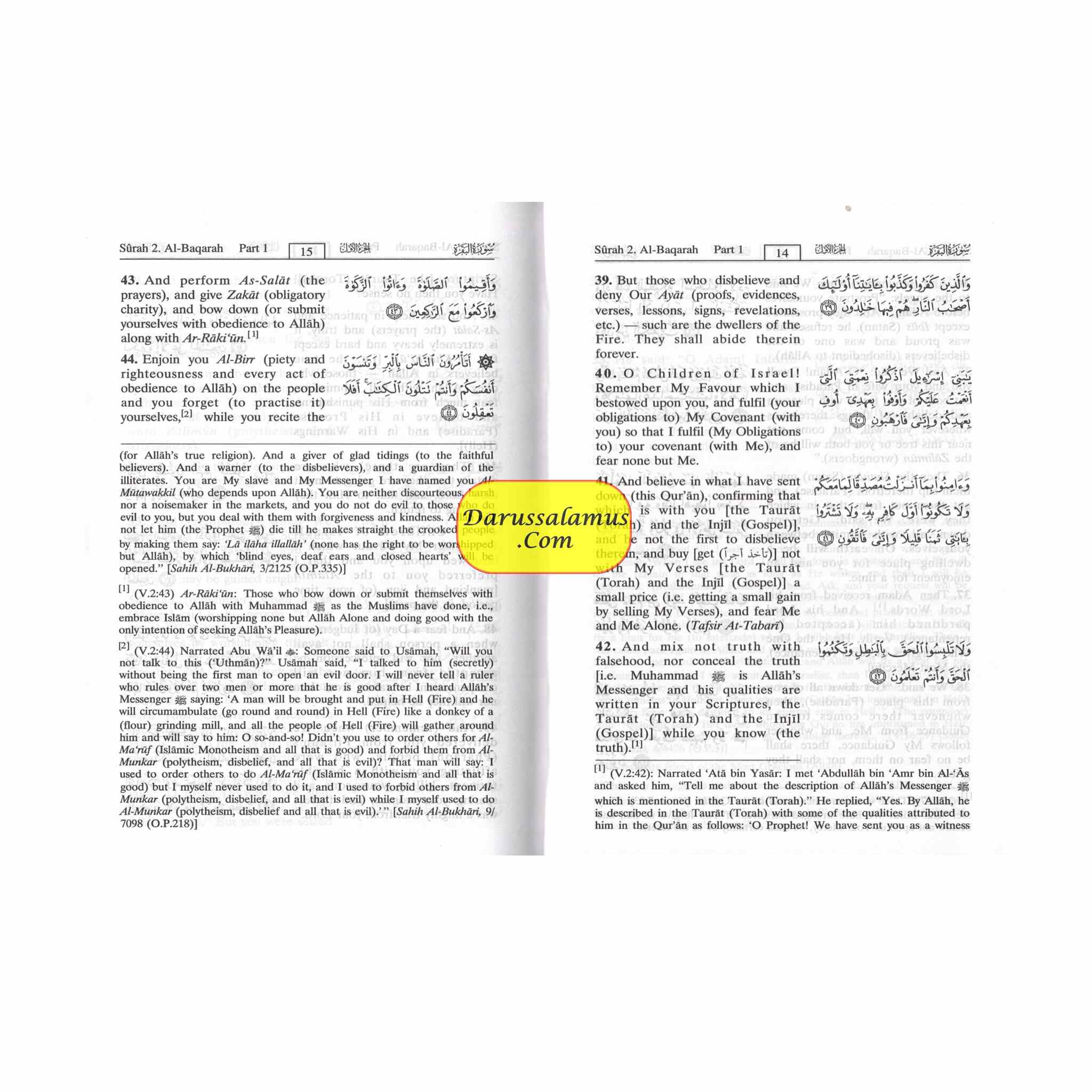 Noble Quran small Size (English and Arabic)、mySite、topwebapps