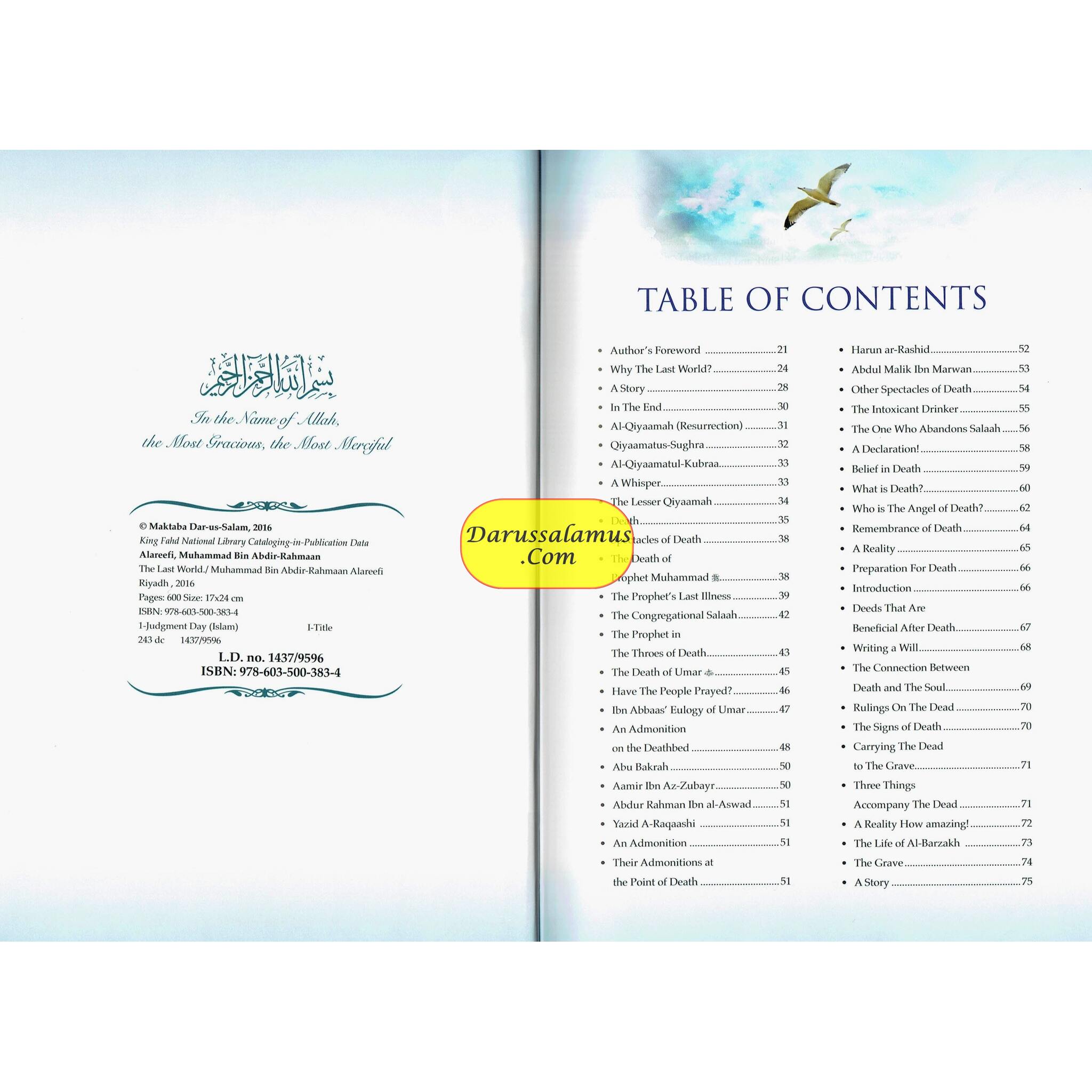 The Last World, Description of the signs of the hour Barzakh and the Hereafter from Quran and Sunnah By Dr. Al-Areefi、mySite、topwebapps