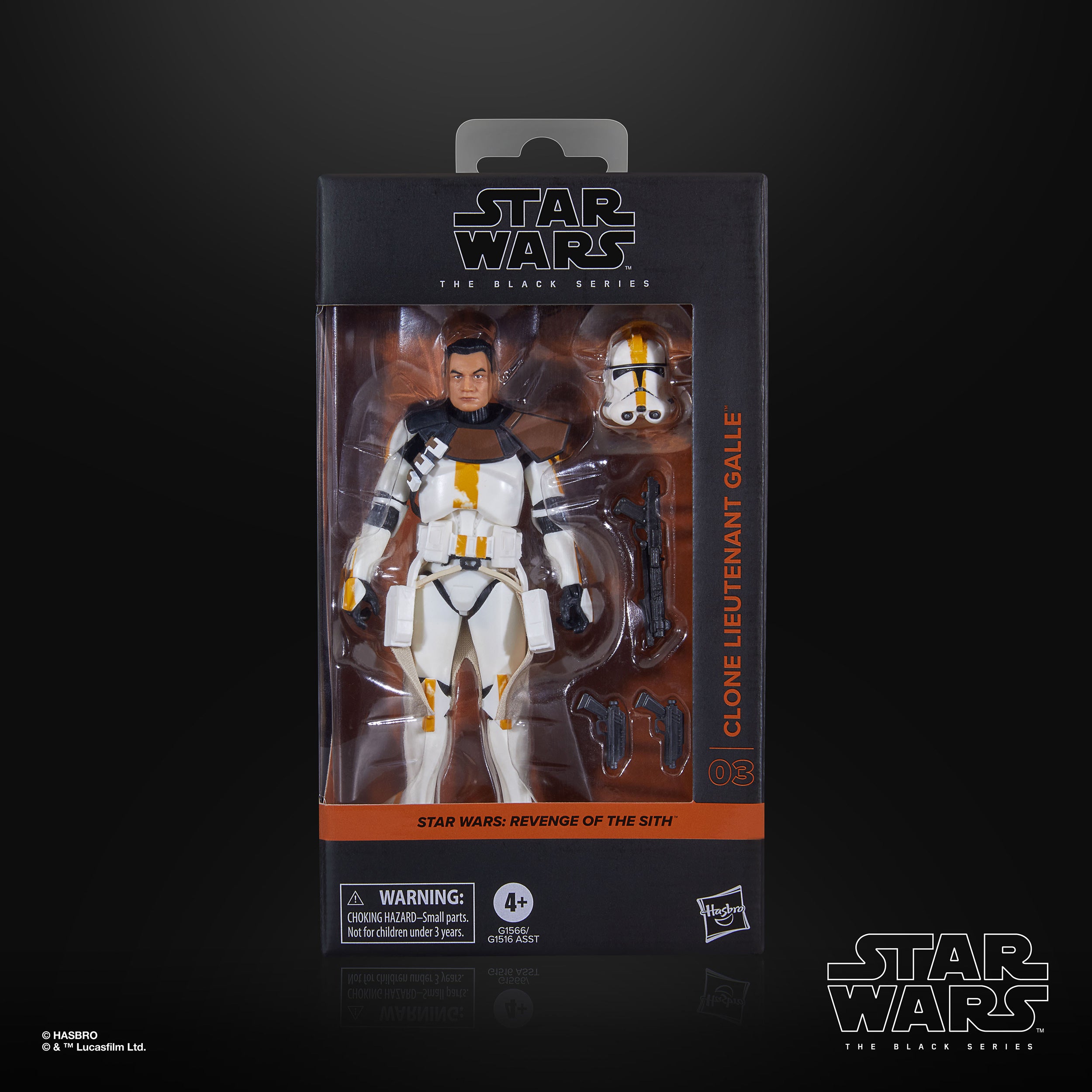 Star Wars The Black Series Clone Lieutenant Galle、mySite、hgirdovlk