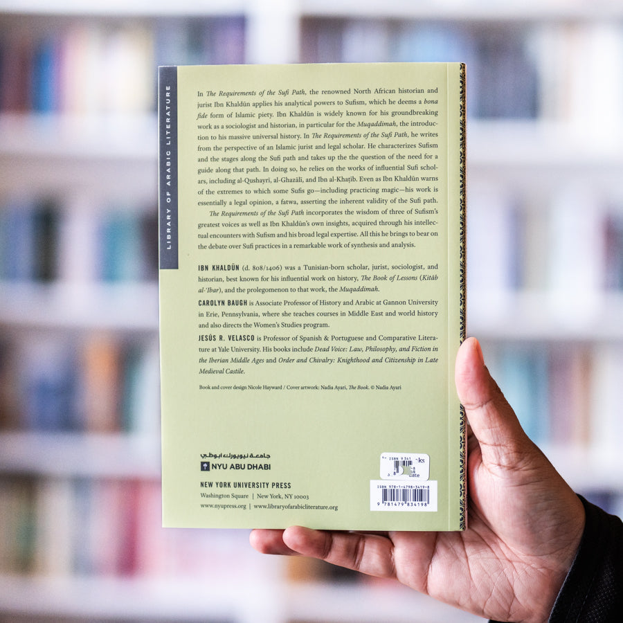 The Requirements of the Sufi Path PB、mySite、topwebapps