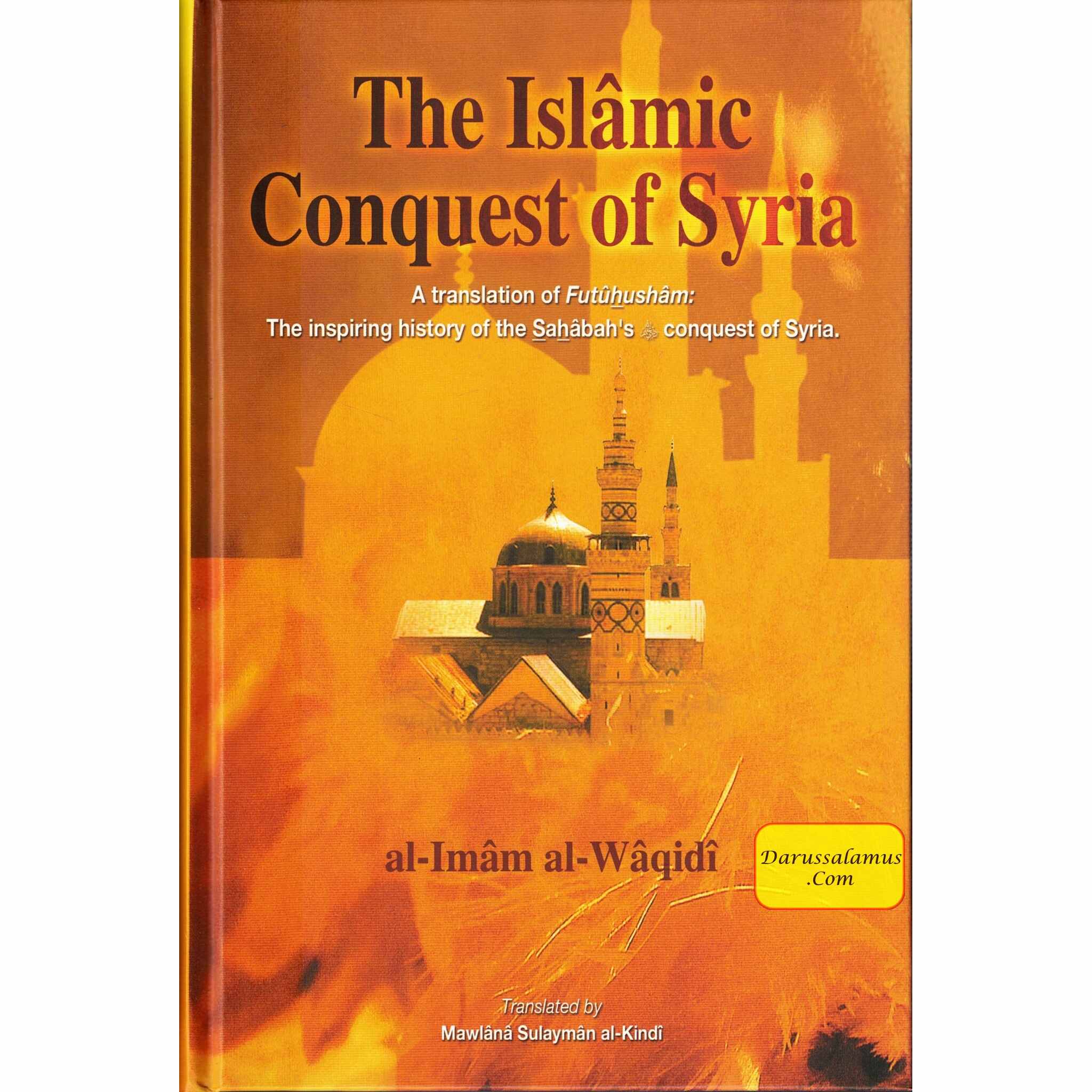 The Islamic Conquest of Syria By Al-Imam Al-Waqidi、mySite、topwebapps