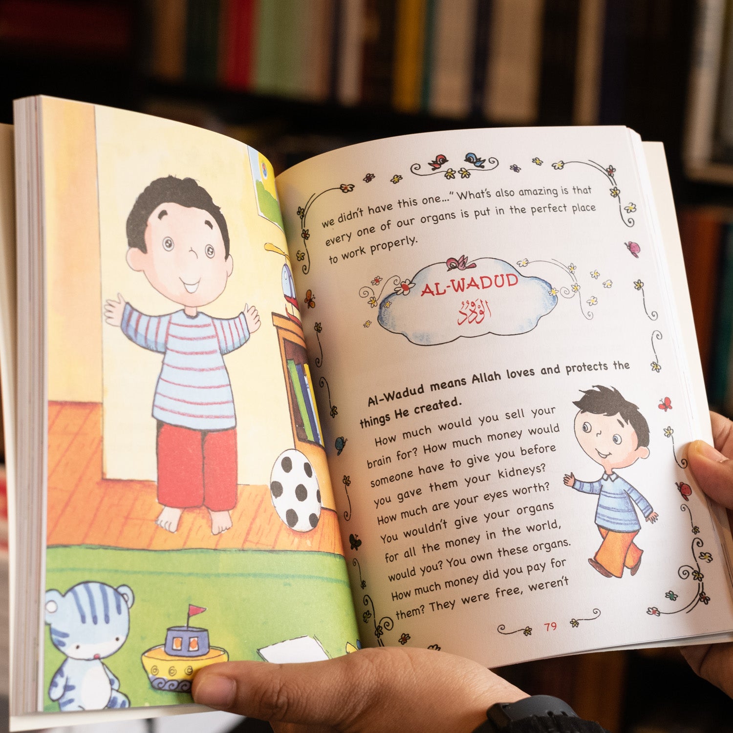 The 99 Names of Allah、mySite、topwebapps