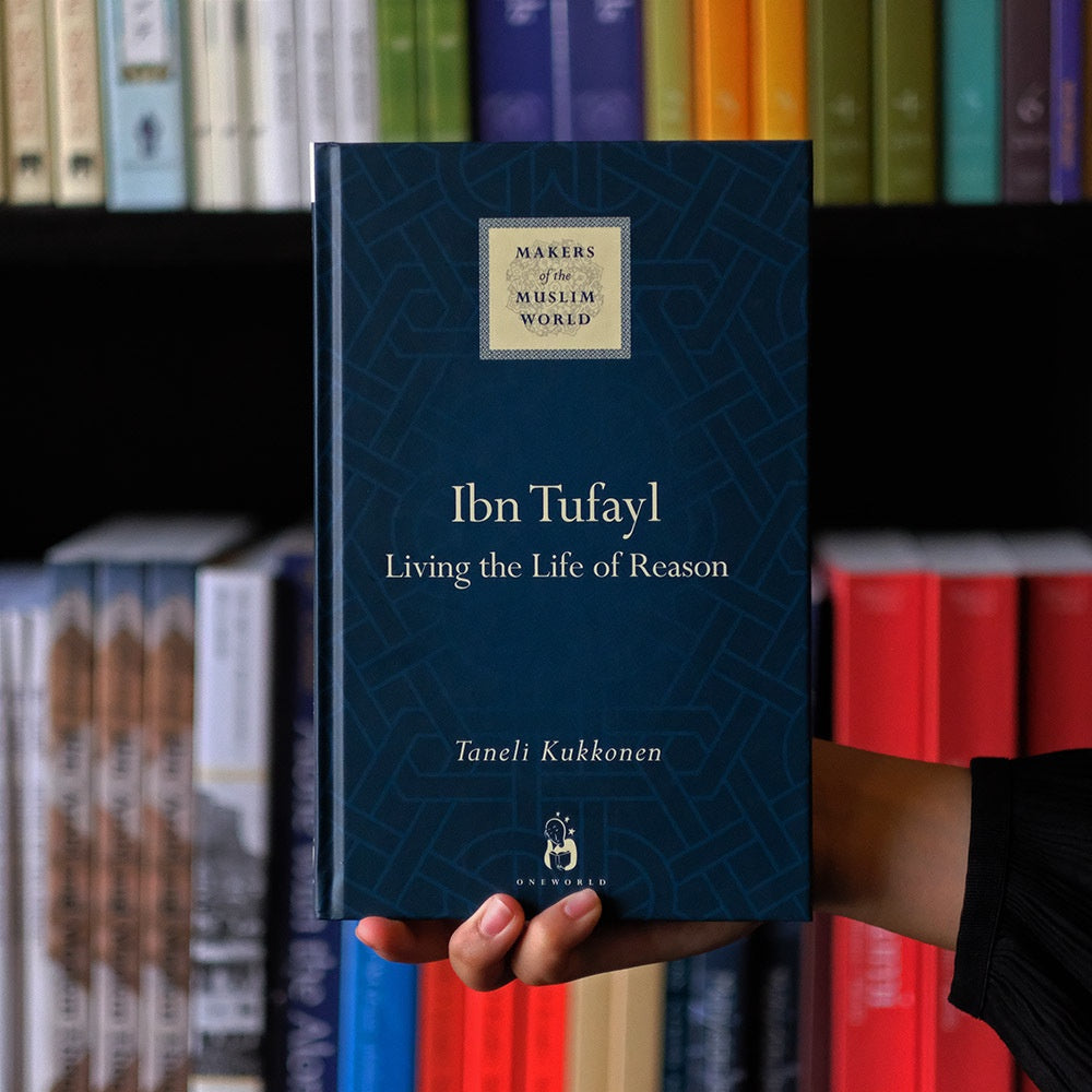 Ibn Tufayl: Makers of the Muslim World、mySite、topwebapps